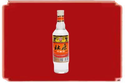 绥中县烟酒回收杜康.jpg